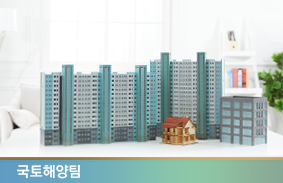 10ㆍ15 주택시장 안정화 대책의 주요 내용과 과제