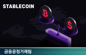 이슈와논점 재정준칙 도입 논의 동향 및 쟁점 (현재 국회에서 재정준칙 도입에 대한 논의가 계속 중인데 재정준칙의 ... 2023.06.28)