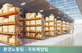 이슈와논점 재정준칙 도입 논의 동향 및 쟁점 (현재 국회에서 재정준칙 도입에 대한 논의가 계속 중인데 재정준칙의 ... 2023.06.28)