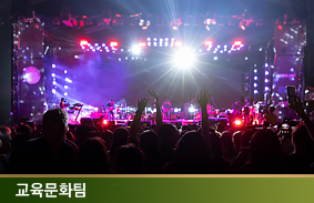 전면 재설계를 필요로 하는 대중문화예술기획업 등록제도