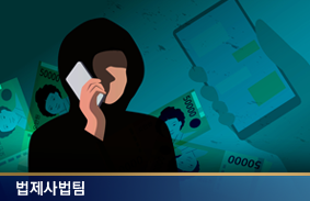 이슈와논점 재정준칙 도입 논의 동향 및 쟁점 (현재 국회에서 재정준칙 도입에 대한 논의가 계속 중인데 재정준칙의 ... 2023.06.28)