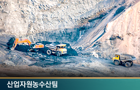 이슈와논점 재정준칙 도입 논의 동향 및 쟁점 (현재 국회에서 재정준칙 도입에 대한 논의가 계속 중인데 재정준칙의 ... 2023.06.28)