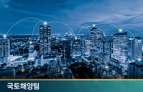 지방소멸대응을 위한 네트워크형 콤팩트 시티(NCC)  도입 방안 모색