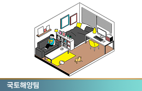 1인 가구 주거실태 및 취약성 분석을 통한  주거정책 대응방안