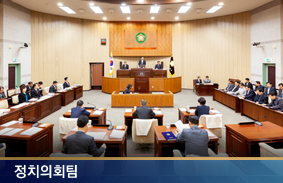 이슈와논점 재정준칙 도입 논의 동향 및 쟁점 (현재 국회에서 재정준칙 도입에 대한 논의가 계속 중인데 재정준칙의 ... 2023.06.28)