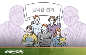 이슈와논점 재정준칙 도입 논의 동향 및 쟁점 (현재 국회에서 재정준칙 도입에 대한 논의가 계속 중인데 재정준칙의 ... 2023.06.28)