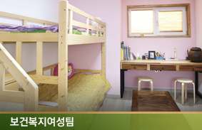 미성년 청소년 부모의 '주소 없는 삶'