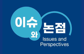 헝가리 총선과 오르반 정부의 퇴장 득표 연동형 비례대표제의 효과