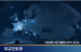 이슈와논점 재정준칙 도입 논의 동향 및 쟁점 (현재 국회에서 재정준칙 도입에 대한 논의가 계속 중인데 재정준칙의 ... 2023.06.28)