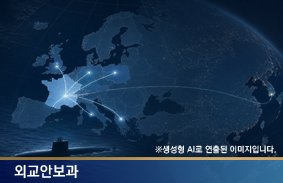 이슈와논점 재정준칙 도입 논의 동향 및 쟁점 (현재 국회에서 재정준칙 도입에 대한 논의가 계속 중인데 재정준칙의 ... 2023.06.28)