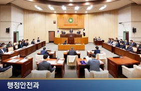 특별자치 20년, 선도모델 제주의 성과와 향후 과제