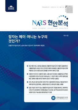 news-img