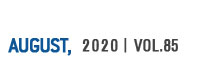 2020 | Vol.85 AUGUST