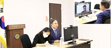 Chief of NARS Gives Online Lecture at ‘Global Youth Intensive Program’  of the World Congress of Constitutional Law 