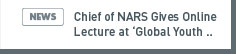 NARS NEWS: Chief of NARS Gives Online Lecture at ‘Global Youth Intensive Program’  of the World Congress of Constitutional Law”