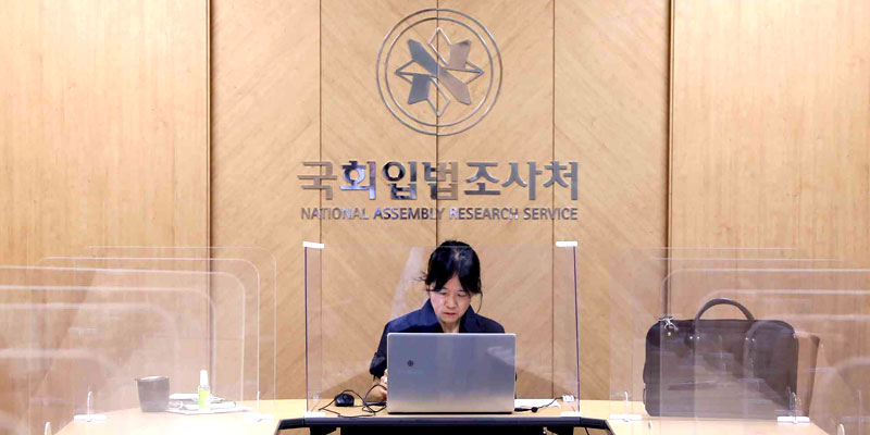 NARS Holds a Virtual Meeting on ‘The Current Status of Korea’s Public Diplomacy and Future Tasks’