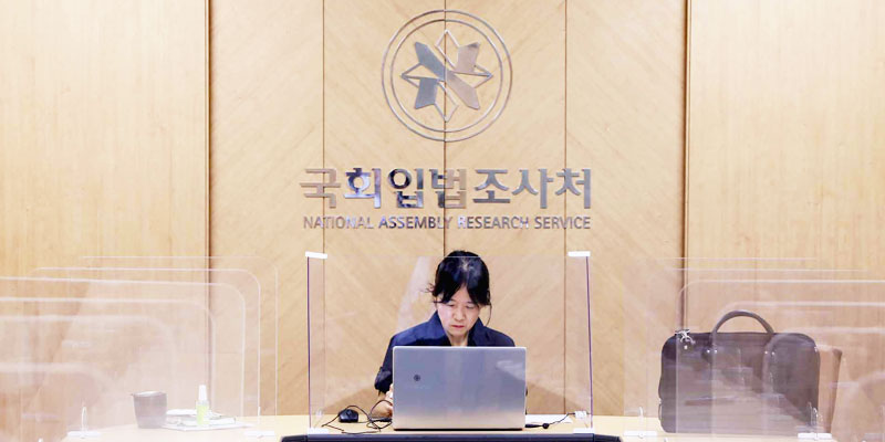 ¡¸¿ì¸®³ª¶ó °ø°ø¿Ü±³ ÇöȲ°ú °³¼±°úÁ¦¡¹ ºñ´ë¸é °£´ãȸ °³ÃÖ »çÁø