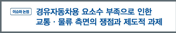 '̽  1892ȣ' - ڵ Ҽ   롤    